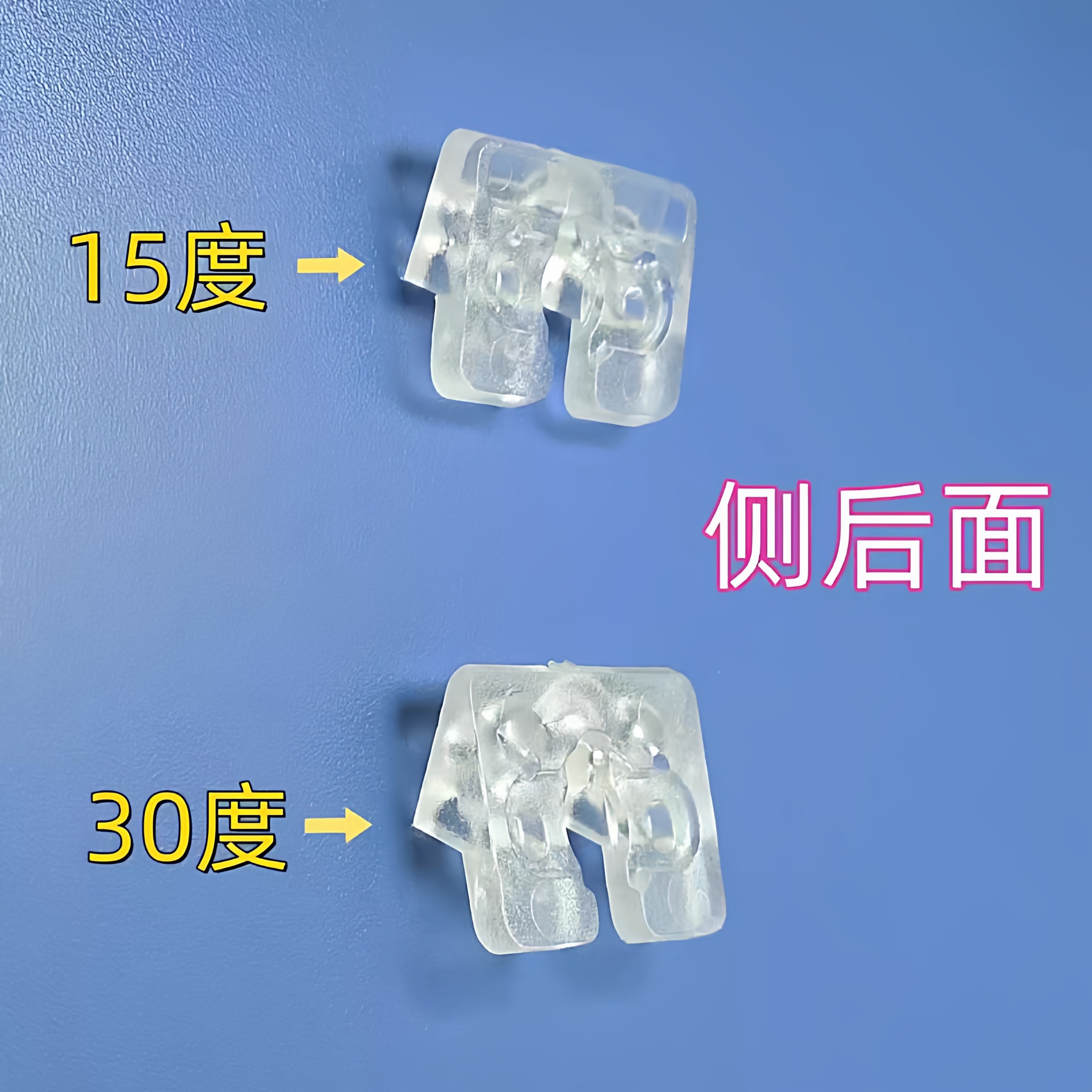 可任意调整角度通用摄像头支架记录仪倒车摄像头角度增高加高垫片,汽车用品/电子/清洗/改装,车载摄像头,淘宝优惠券,粉丝福利购,淘宝优惠卷