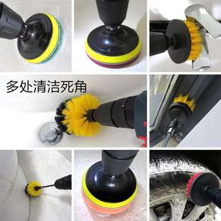 电钻刷清洁刷细磨手电钻无死角毛刷转手地毯马桶球形刷防水手砂轮