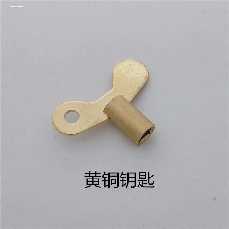 四角自来水龙头开关钥匙室外户外通用4分可拆卸开水龙头锁旋钮帽