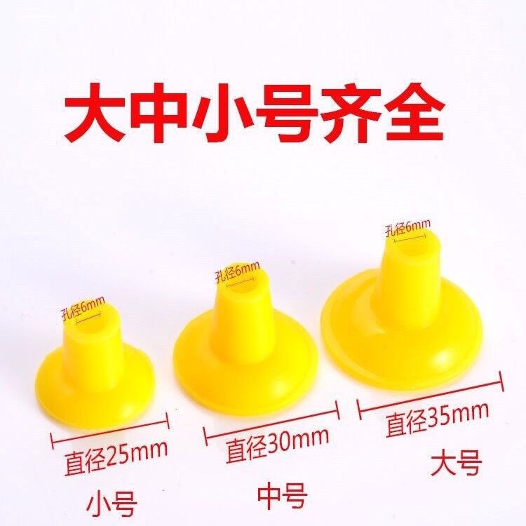 气门电动皮碗吸盘磨皮碗研磨研磨机气门气动皮碗气门橡胶大中皮碗