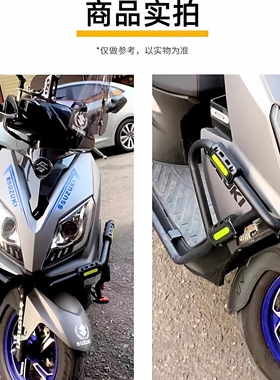 适用贝纳利金鹏502保险杠TRK502X防摔块新款552X防撞防摔保护套