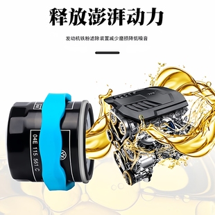 机油滤芯强磁机滤机油格磁化器发动机磁铁汽车用磁霸强力滤清器