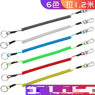 钓鱼安全绳钢丝登山扣弹簧绳路亚钳控鱼器失手绳拉神1.5米失手绳