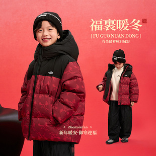 INYOU男女童红色羽绒服2025冬季儿童拜年服高充绒量三防厚外套