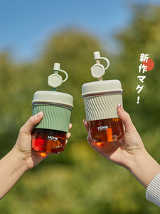 日本MOMO儿童吸管杯随行女高颜值塑料学生水杯子搅拌便携夏季可爱