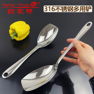 316不锈钢一体小锅铲短柄小汤铲公用分餐分菜多用深铲可挂自助餐