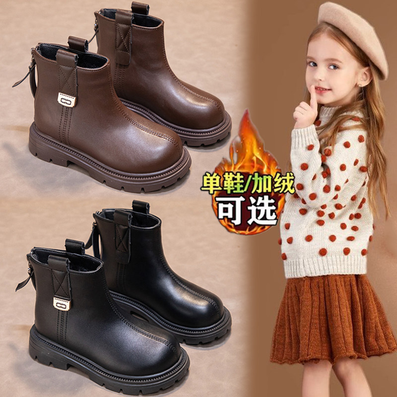 中大童2026新款秋冬女童马丁靴时尚英伦风棕色儿童靴子皮带扣女孩,童鞋/婴儿鞋/亲子鞋,皮靴,淘宝优惠券,粉丝福利购,淘宝优惠卷