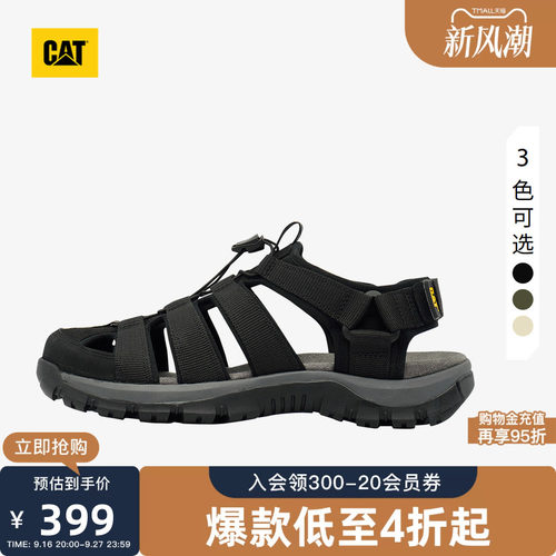 CAT卡特夏季男士户外低帮休闲鞋户外溯溪鞋抽绳设计凉鞋