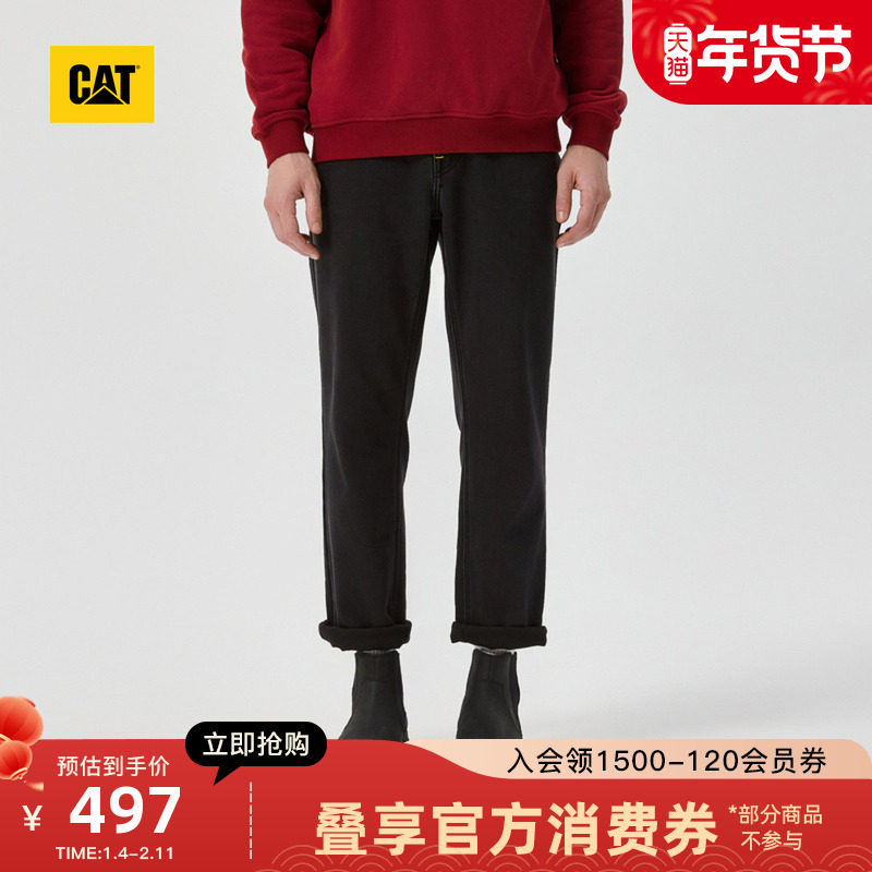 CAT卡特秋冬男士舒适休闲易搭经典黑色直筒牛仔裤商场同款,男装,牛仔裤,淘宝优惠券,粉丝福利购,淘宝优惠卷