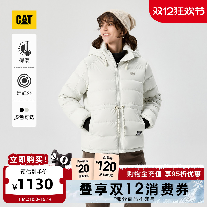 CAT卡特25秋冬新品女士户外收腰远红外发热羽绒服外套商场同款