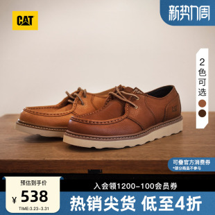皮鞋 CAT卡特春季 荔枝纹牛皮革低帮户外休闲鞋 复古经典 男士