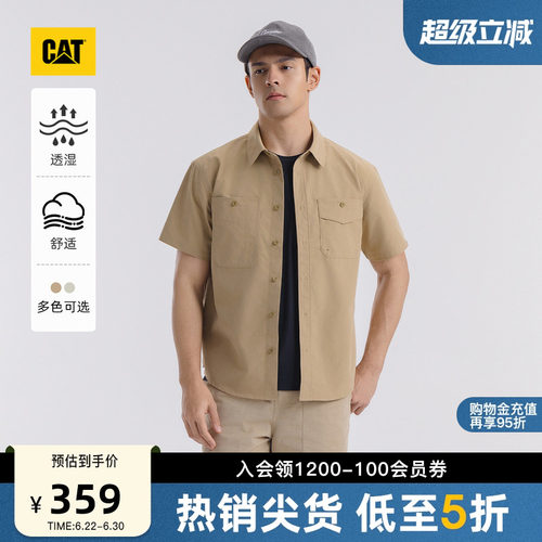 CAT卡特春季男士户外百搭美式工装风拼接透湿短袖衬衫外套