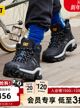 CAT卡特秋冬新款男士专业装备经典高帮网面拼接设计工装靴