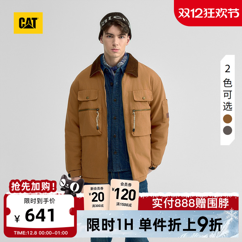 CAT卡特25秋冬新品男士经典工装灯芯绒翻领夹克长款棉服外套