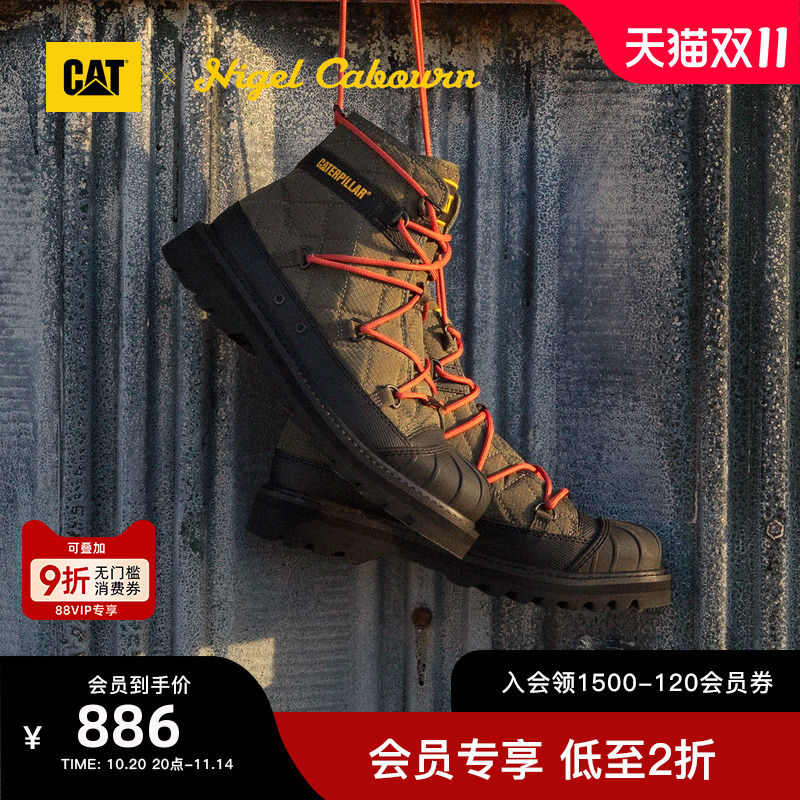 卡特工装靴CATNC联名休闲