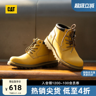 经典 CAT卡特春季 中帮黄靴 靴休闲皮鞋 休闲工装 男鞋 户外时尚