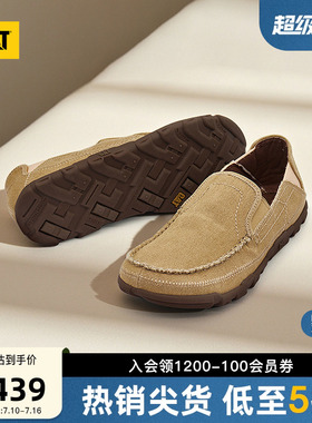CAT卡特夏季男士舒适帆布透气船鞋公务一脚蹬豆豆鞋男款乐福鞋