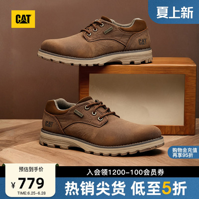 CAT卡特春季男士waterproof防泼溅牛皮低帮户外休闲鞋商场同款