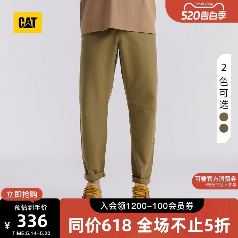 CAT卡特春季男士户外美式休闲复古直筒小脚工装裤商场同款
