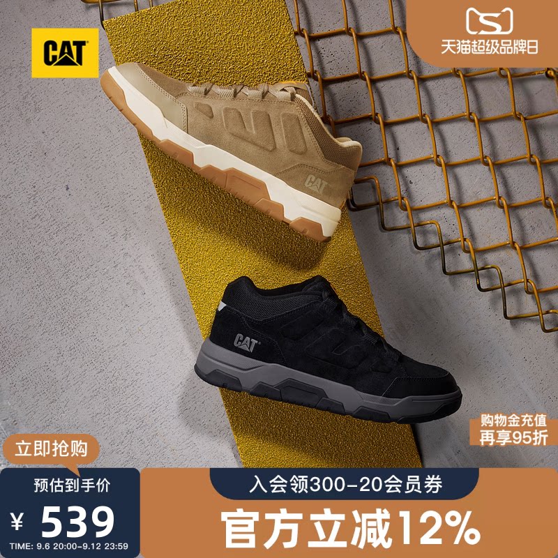 CAT卡特秋季新品男士时尚休闲舒适运动鞋厚底面包鞋vintage板鞋