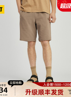 CAT卡特夏季男士户外休闲楼梯布面料抽绳设计休闲宽松短裤