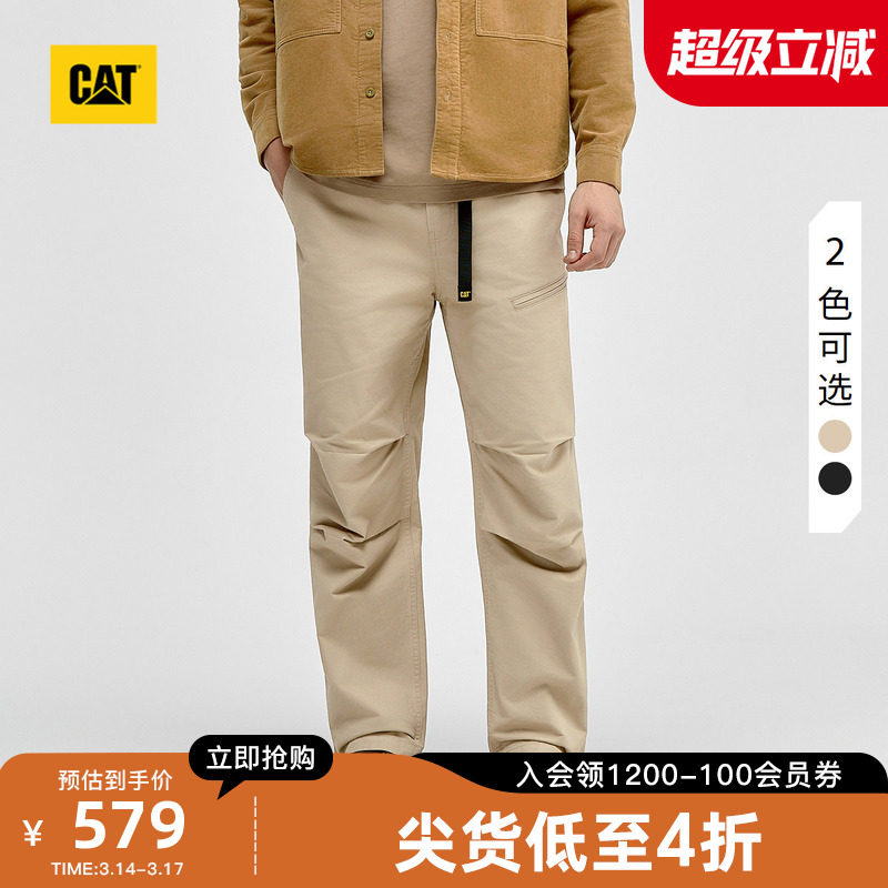 CAT卡特春季新品男士户外腰带设计直筒工装休闲长裤商场同款