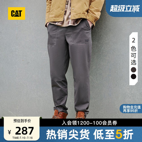 CAT卡特春季男士户外复古顺色绣花基础小脚修身工装长裤