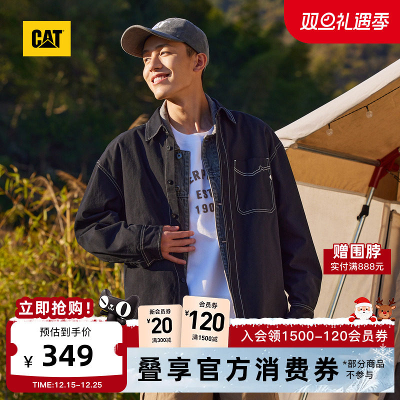 有细节，穿着体验强