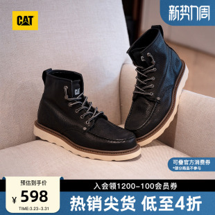 高帮复古单鞋 休闲工装 百搭男士 CAT卡特春夏户外休闲美式