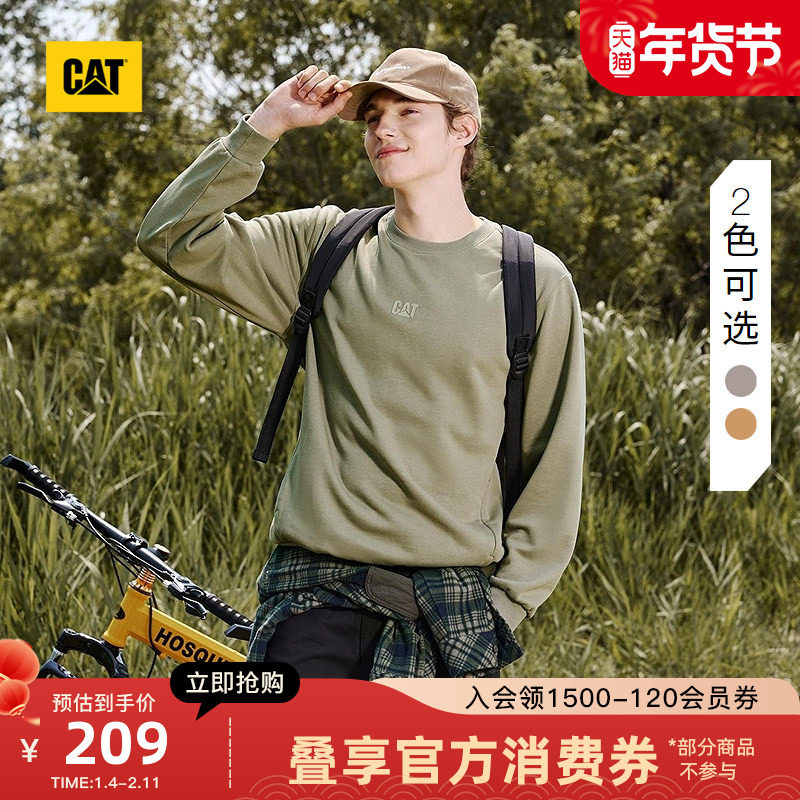 CAT卡特25秋冬新款男士休闲双侧口袋圆领印花卫衣,男装,卫衣,淘宝优惠券,粉丝福利购,淘宝优惠卷