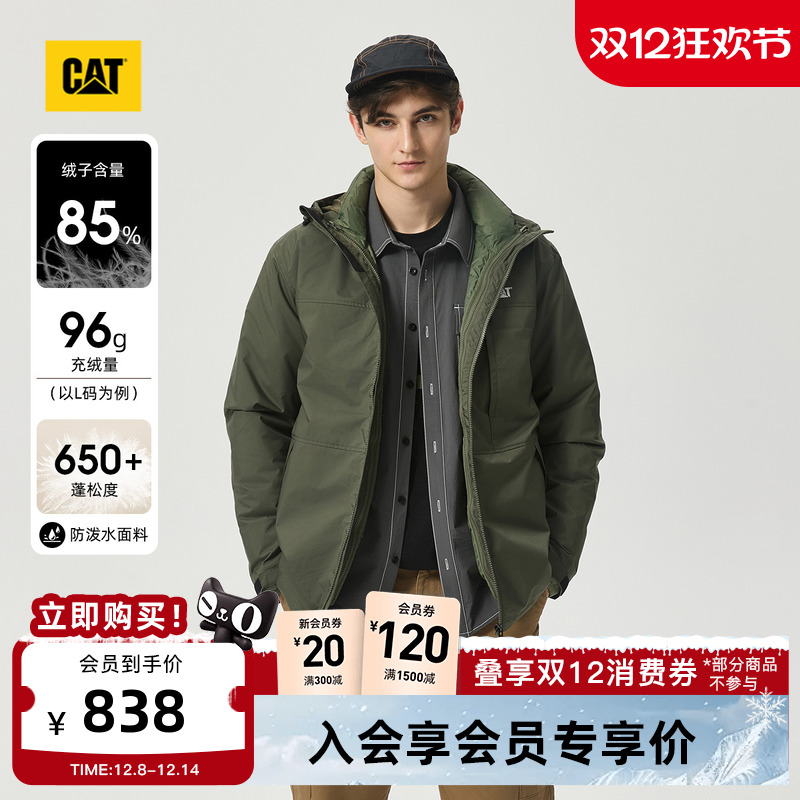 有细节，穿着体验强