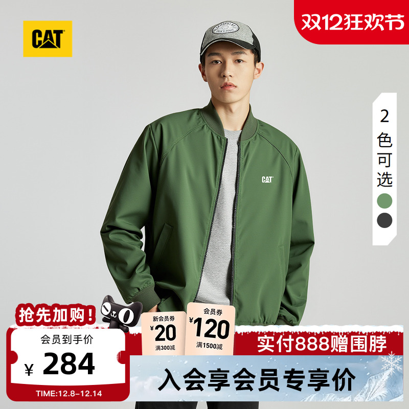 CAT卡特25秋冬新款男士简约通勤棒球服休闲单夹克教练夹克外套