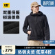 摇粒绒拼接抗静电休闲连帽半拉链卫衣 男士 CAT卡特25春季 款
