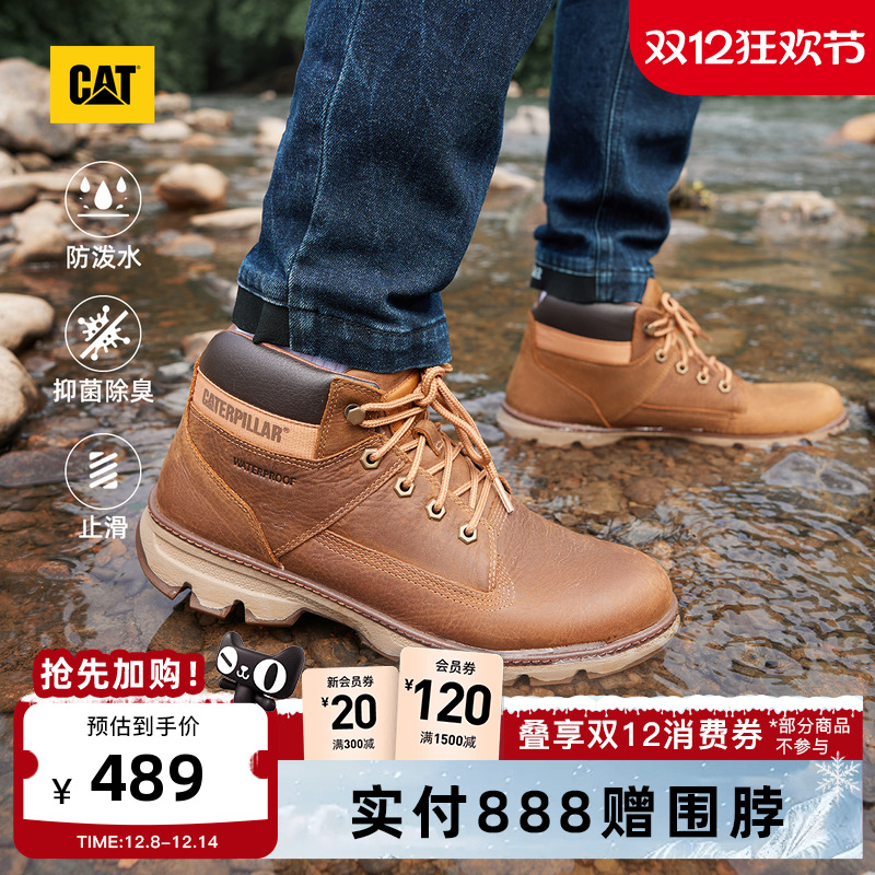 CATﶬ¿ʿ͸ĥˮɽЬţƤװѥѥ 419Ԫ