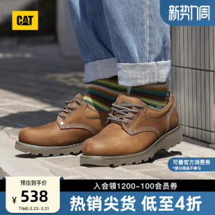 圆头德比鞋 CAT卡特春季 通勤皮鞋 低帮固特异休闲工鞋 男士