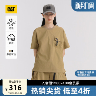 T恤商场同款 轻薄透湿美拉德短袖 女士户外美式 CAT卡特25夏季