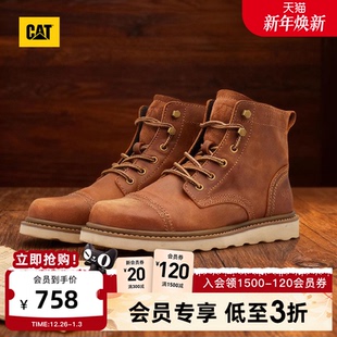 休闲牛皮高帮复古靴工装 户外高帮经典 靴 男士 CAT卡特25秋冬新品