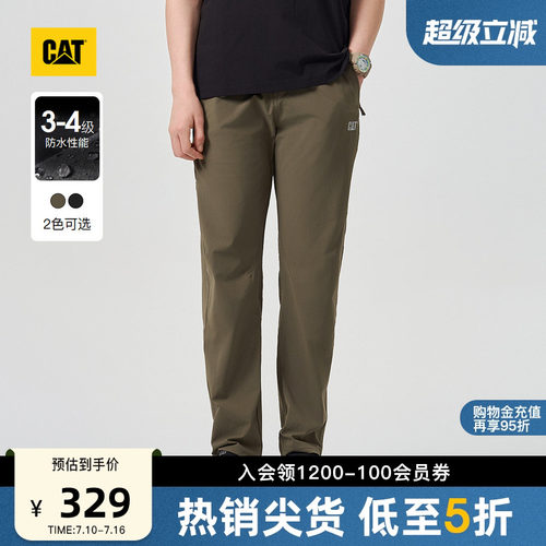 【三防】CAT卡特26夏季新品男士户外反光logo防水直筒裤工装裤