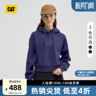 CAT卡特春季 女士纯色宽松短板A廓形车缝线LOGO连帽卫衣