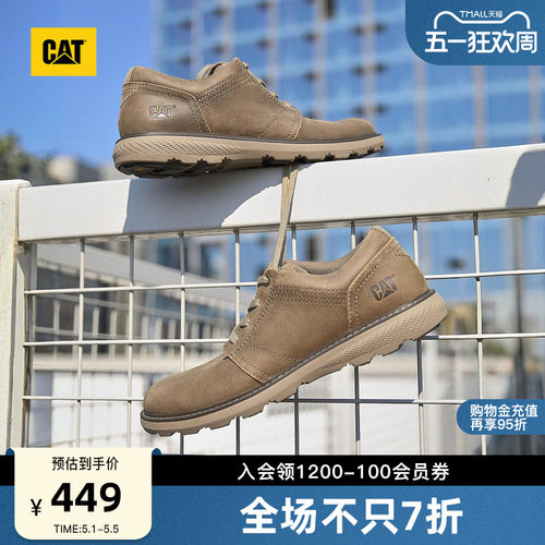 集经典造型与功能性为一体