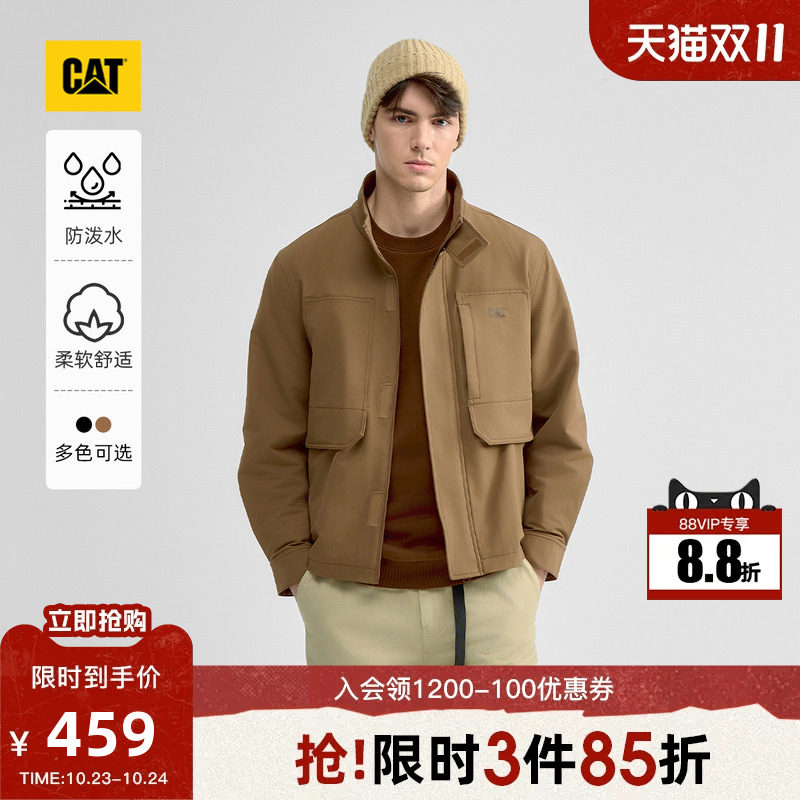 CAT卡特秋季男士底特律美式复古防泼水工装风宽松夹克外套