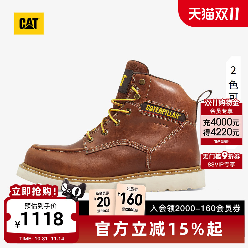 CAT卡特25秋冬新品男士牛皮高帮防水登山鞋增高马丁靴商场同款