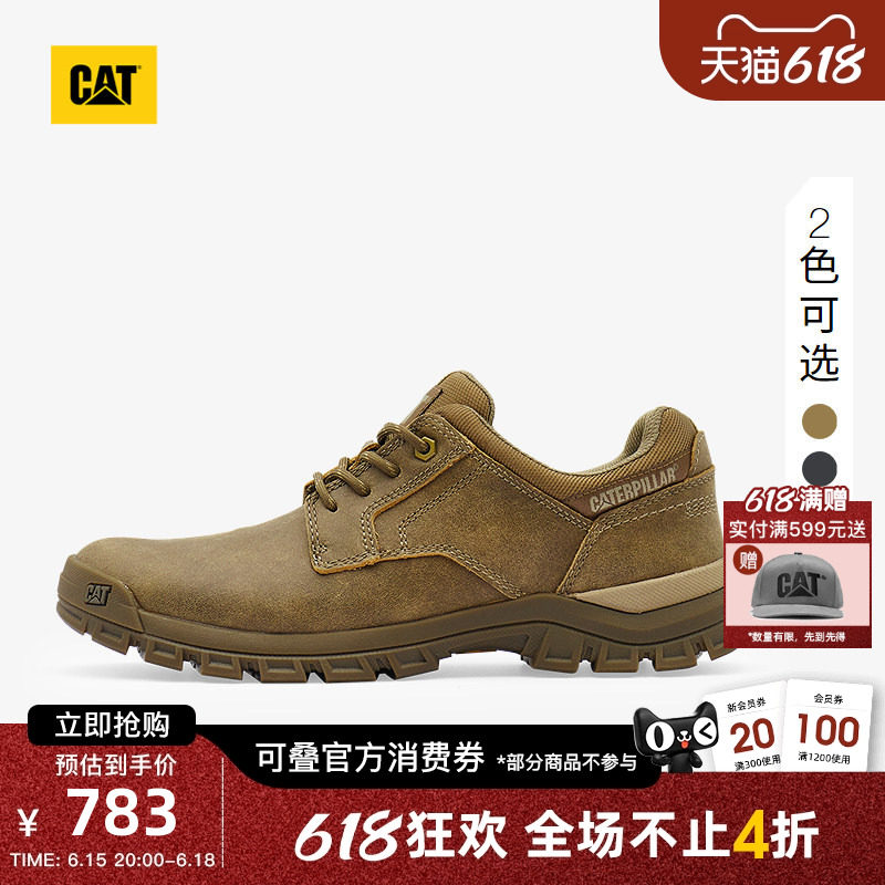 CAT卡特春季男士休闲工装低帮鞋皮鞋休闲鞋通勤鞋商场同款