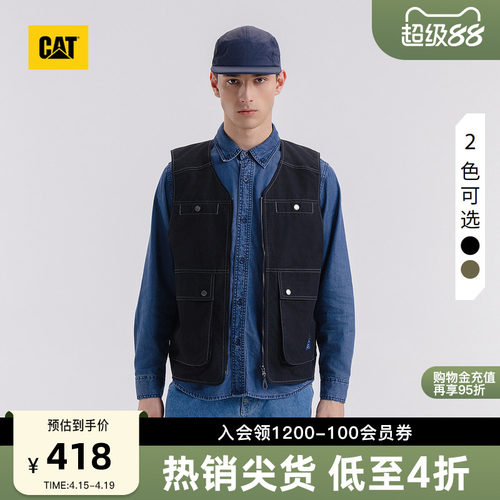 CAT卡特春季男士户外美式休闲复古工装背心马甲商场同款