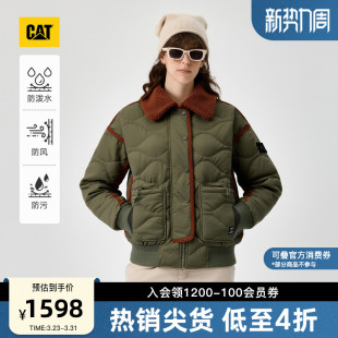 女士绗缝猎装 CAT卡特25秋季 羊羔绒翻领羽绒服商场同款 三防