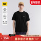 CAT卡特25夏季 T恤 户外纯色简约基础后背印花小LOGO短袖 新品 男士
