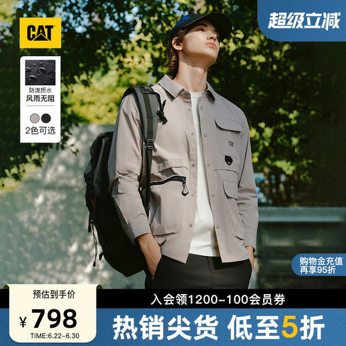 CAT卡特26夏季新品男士城市轻户外宽松防泼溅长袖衬衣商场同款