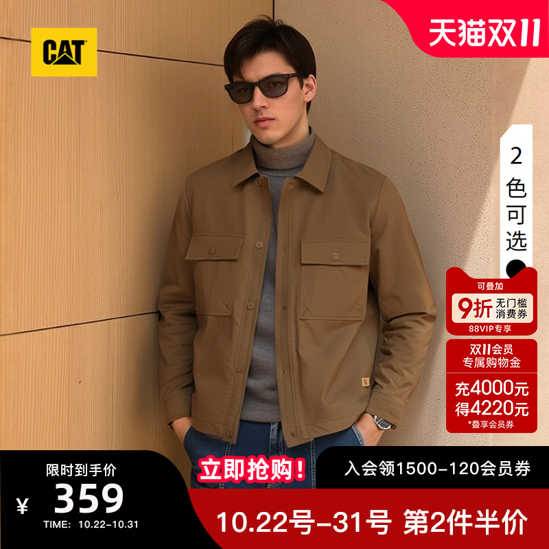 CAT卡特25秋季新品男士户外经典美式复古翻领夹克外套