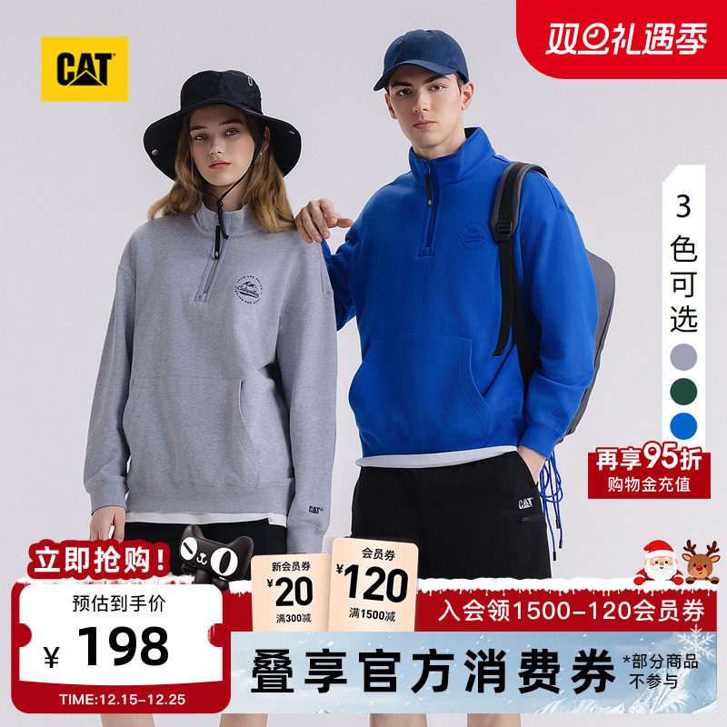 CAT卡特25秋冬新品男女同款户外工装套头半开襟拉链情侣廓形卫衣