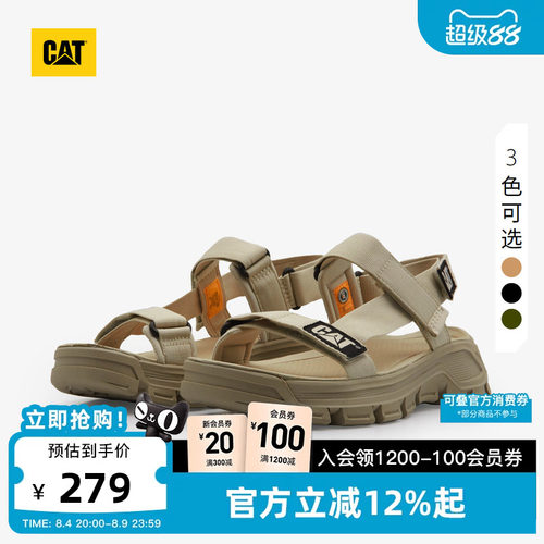 卡特沙滩鞋CAT商场同款